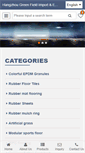 Mobile Screenshot of greenfieldrubber.com